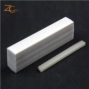 रबड़ का पत्तर